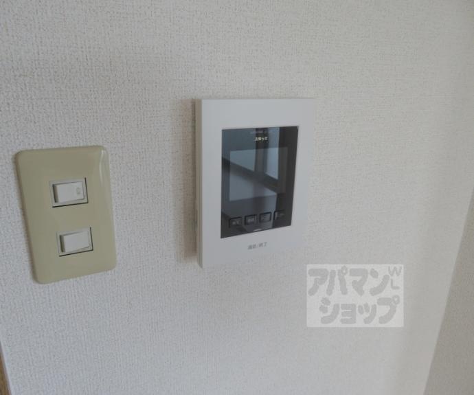 【タウンルームキシ】間取