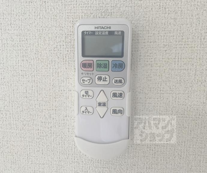 【タウンルームキシ】間取