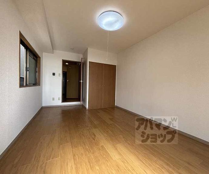 【タウンルームキシ】間取