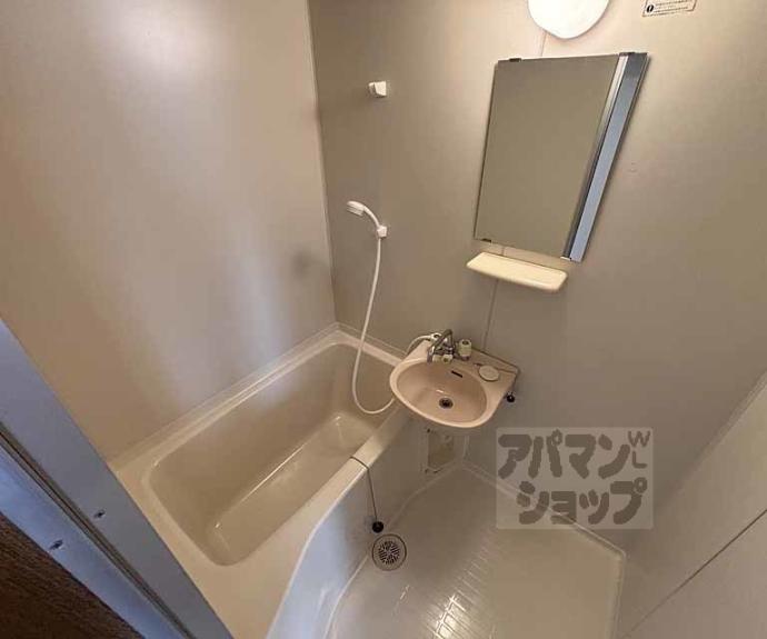 【タウンルームキシ】間取