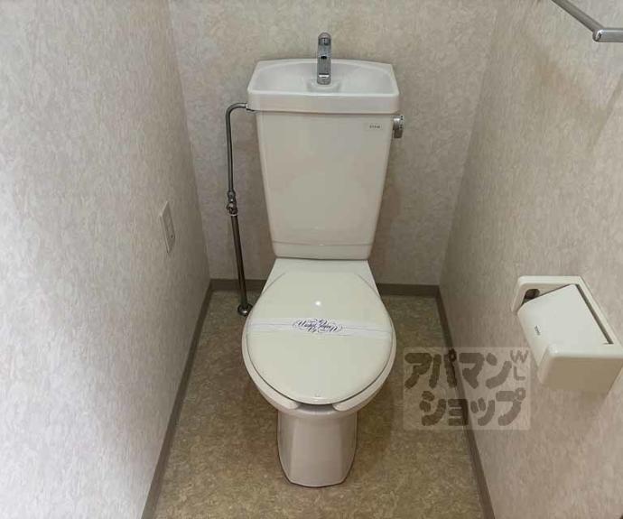 【タウンルームキシ】間取