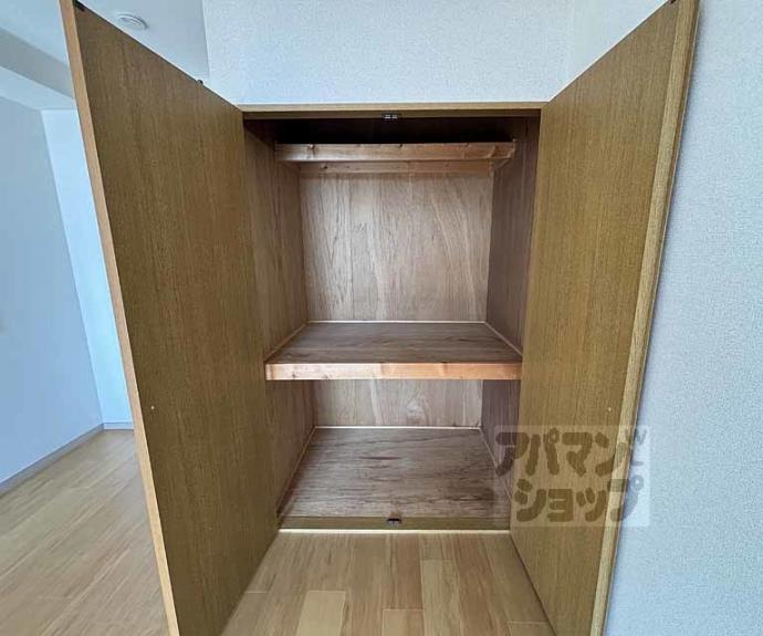 【タウンルームキシ】間取