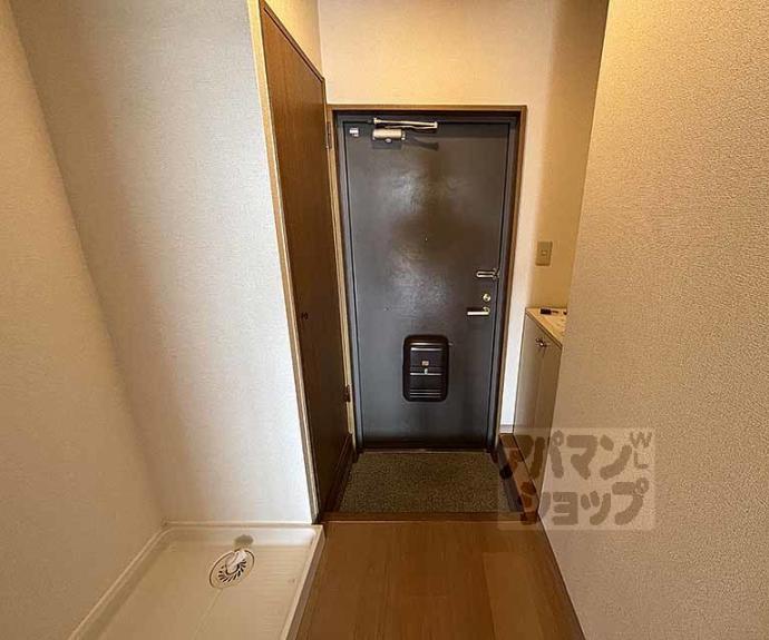 【タウンルームキシ】間取