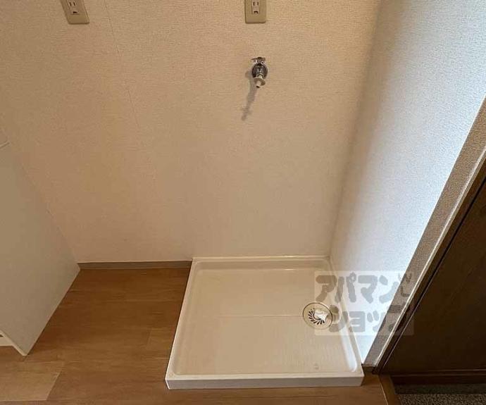 【タウンルームキシ】間取