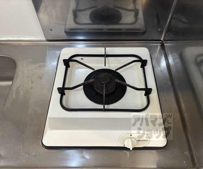 【タウンルームキシ】間取