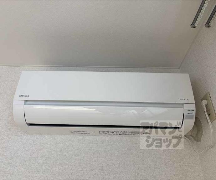 【タウンルームキシ】間取