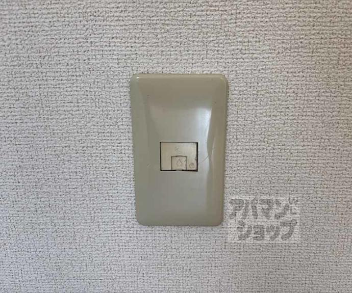 【タウンルームキシ】間取