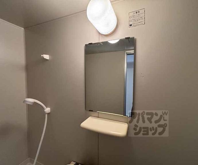 【タウンルームキシ】間取