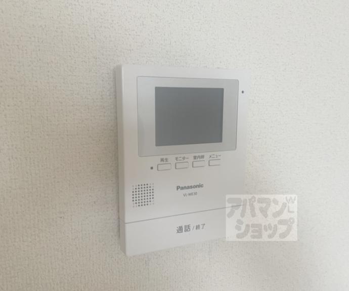 【タウンルームキシ】間取