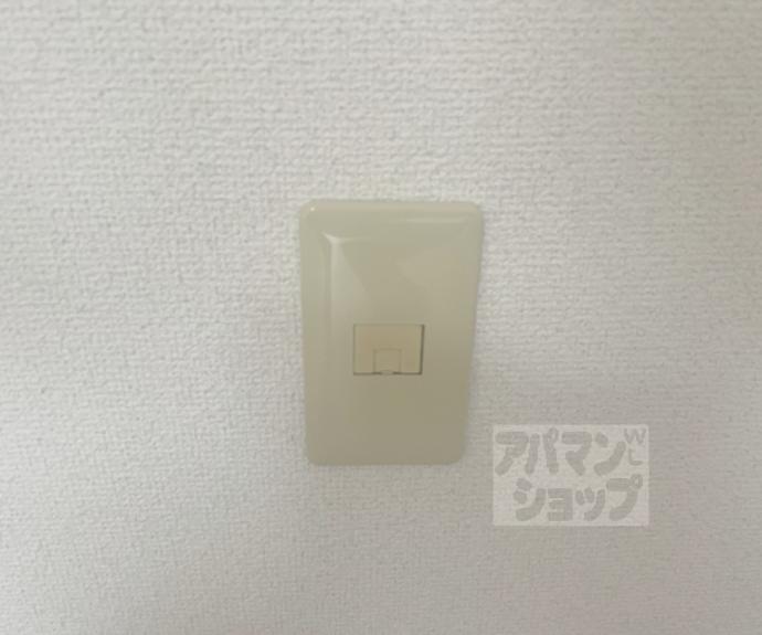 【タウンルームキシ】間取