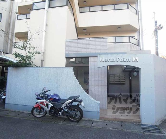 【ノースポイントＭ】間取