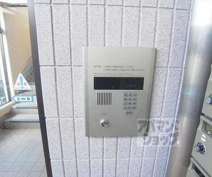 【ノースポイントＭ】間取