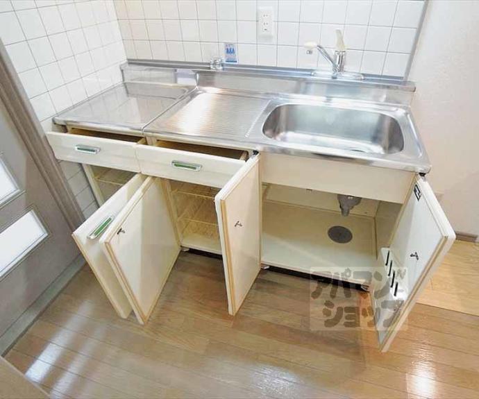 【ノースポイントＭ】間取