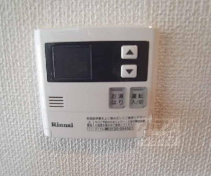 【アビタシオン前田】間取