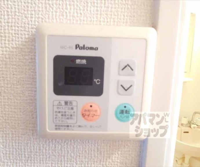 【フィオーレ芝本】間取