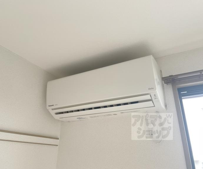 【ドミール丸屋町】間取