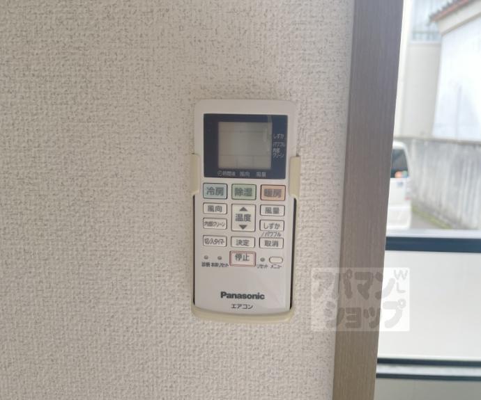 【ドミール丸屋町】間取