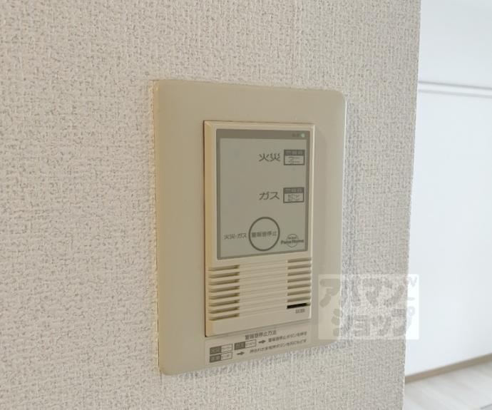 【ドミール丸屋町】間取