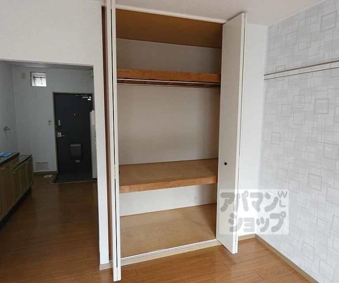 【ドミール丸屋町】間取