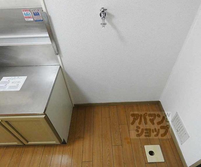 【ドミール丸屋町】間取