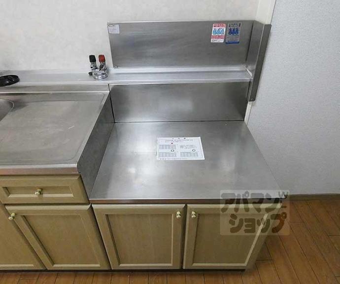 【ドミール丸屋町】間取