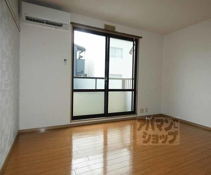 【ドミール丸屋町】間取