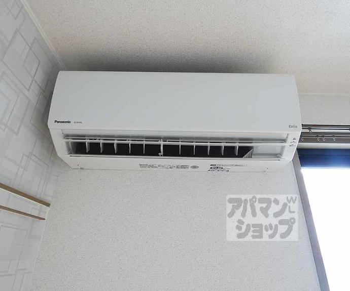 【ドミール丸屋町】間取