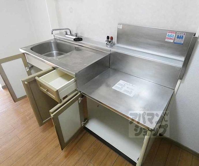 【ドミール丸屋町】間取