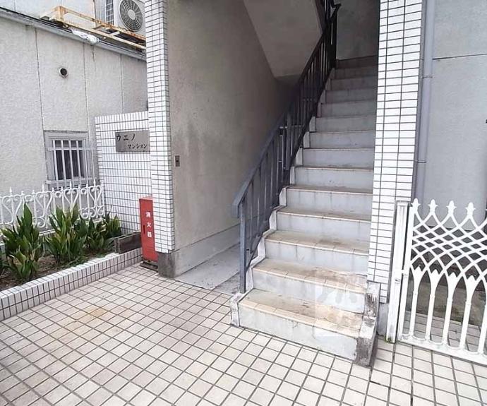 【ウエノマンション】間取