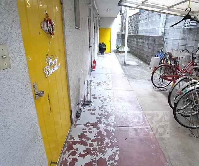 【ウエノマンション】間取