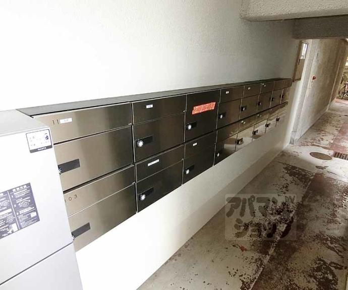 【ウエノマンション】