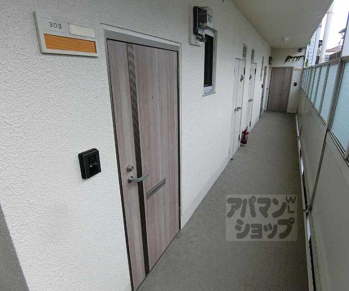 【ウエノマンション】