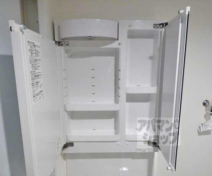 【ノースコート】間取