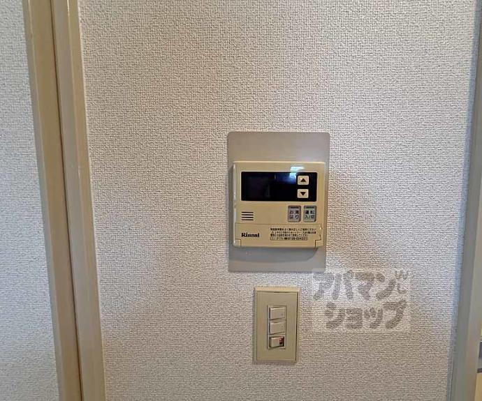 【ジュネス寺島】間取