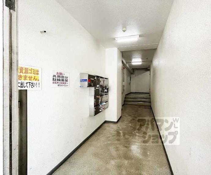 【ブランネージュ名川】間取