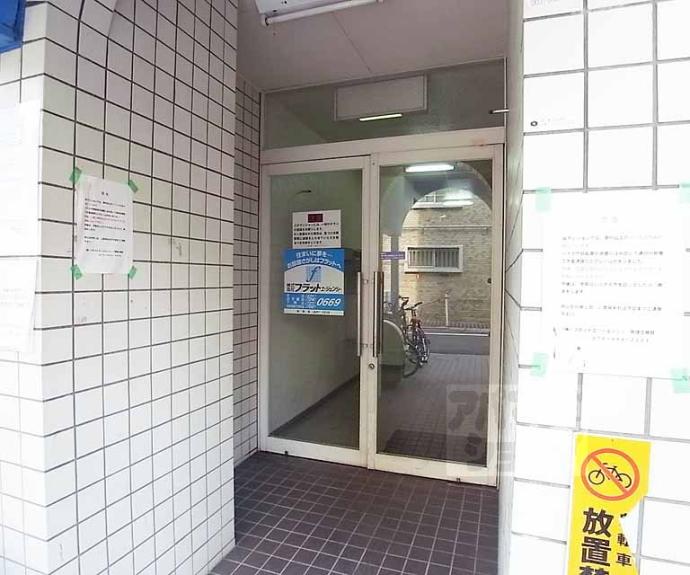【ブランネージュ名川】間取