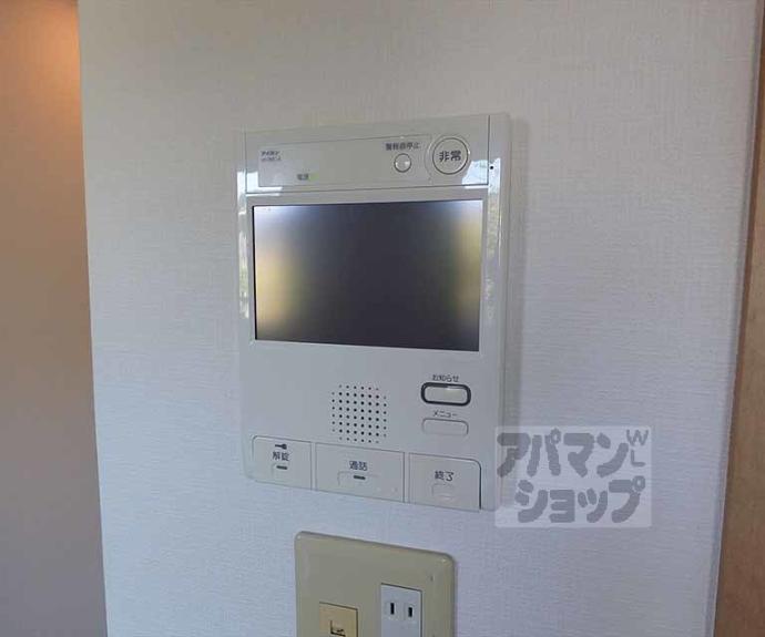 【グランドメゾン修学院　１番館】間取