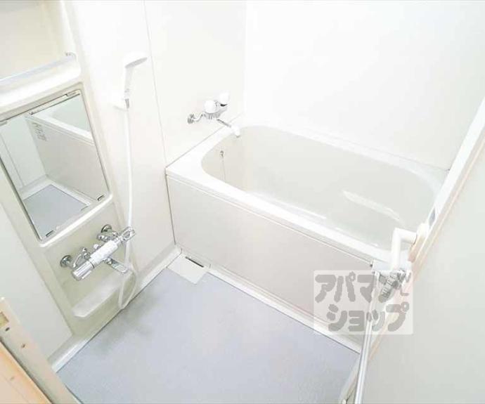 【グランドメゾン修学院　１番館】間取