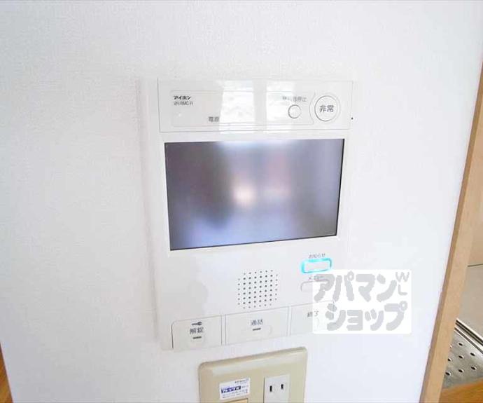 【グランドメゾン修学院　１番館】間取