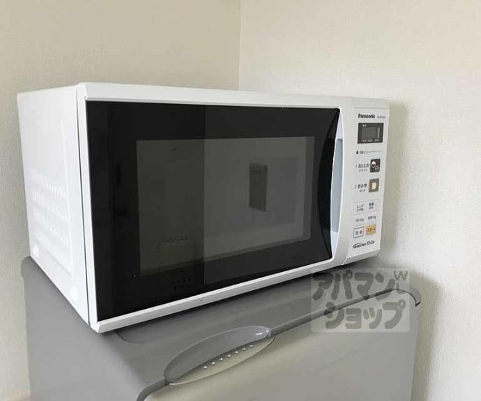 【エフワンビル】間取