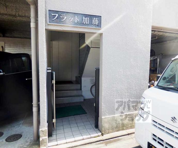 【フラット加藤】間取