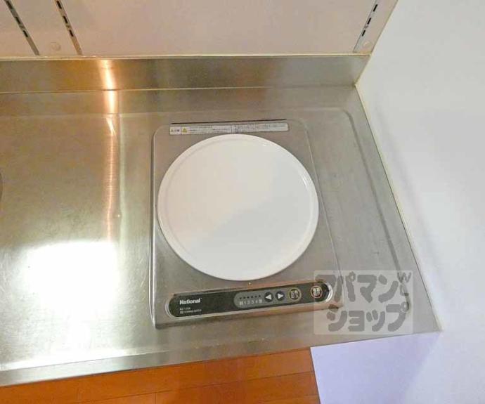 【ＧＡＴＯ　Ｄ．Ｍ　北山】間取