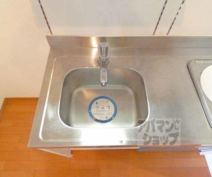 【ＧＡＴＯ　Ｄ．Ｍ　北山】間取