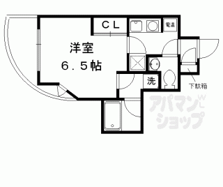 【ＧＡＴＯ　Ｄ．Ｍ　北山】