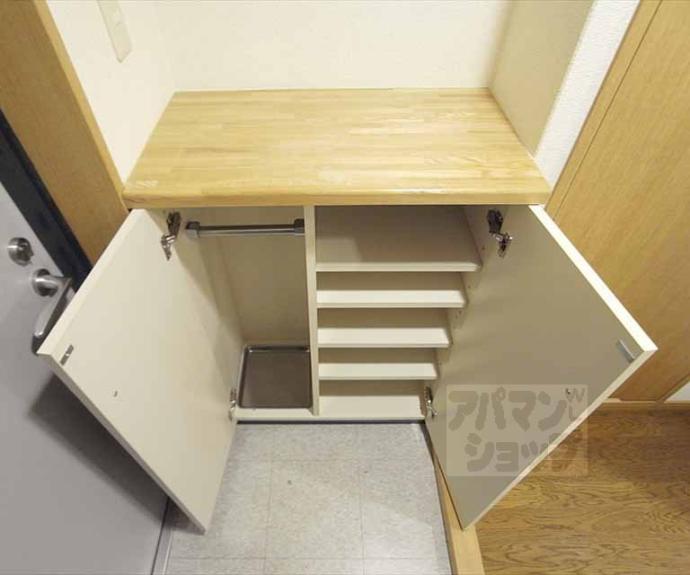 【イーストポイントM】間取