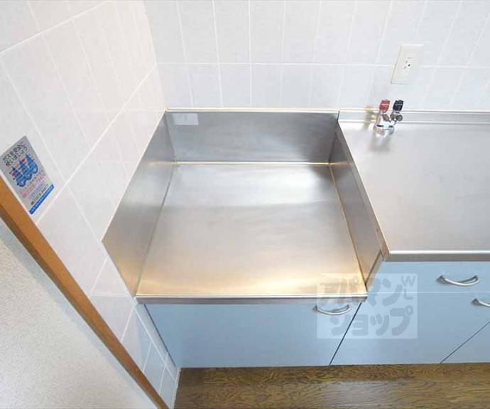 【イーストポイントM】間取