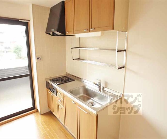 【エスポワール岩倉】間取