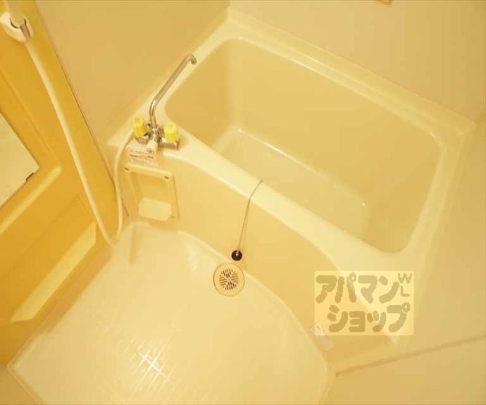 【エスポワール岩倉】間取