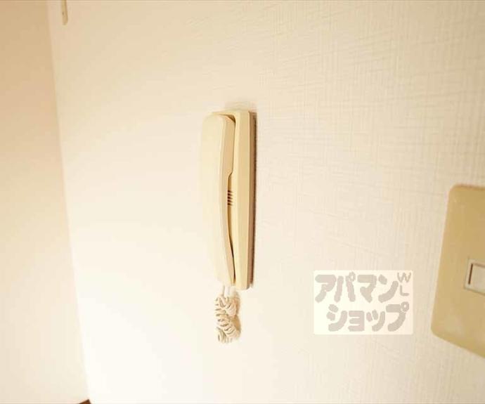 【エスポワール岩倉】間取