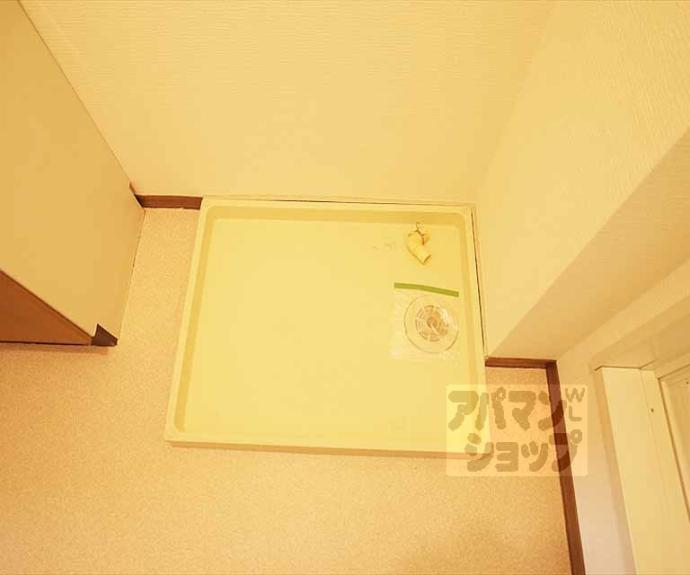 【エスポワール岩倉】間取